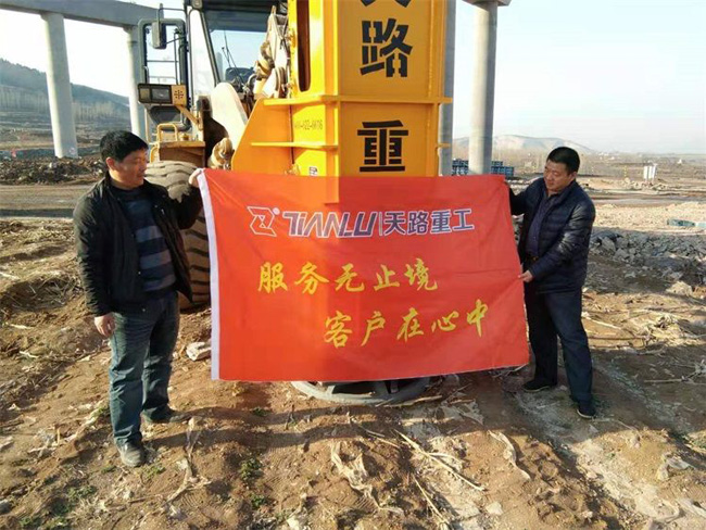 莱芜段京沪改扩建