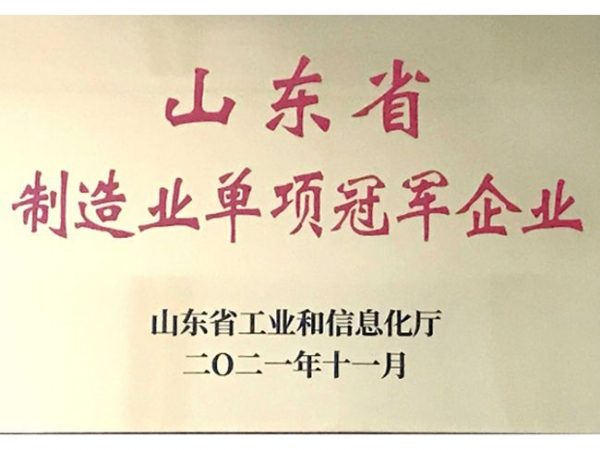 证书